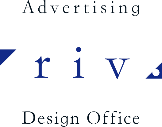 リヴ広告デザイン